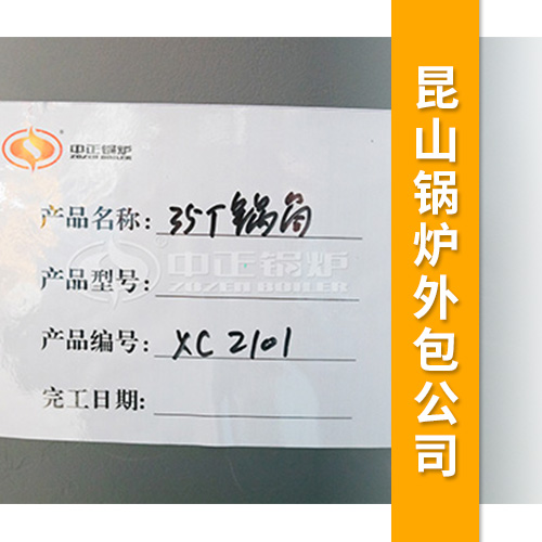 [標(biāo)簽:標(biāo)題]