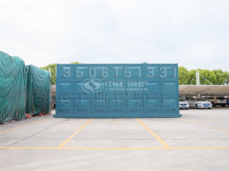 生物質(zhì)鍋爐尺寸