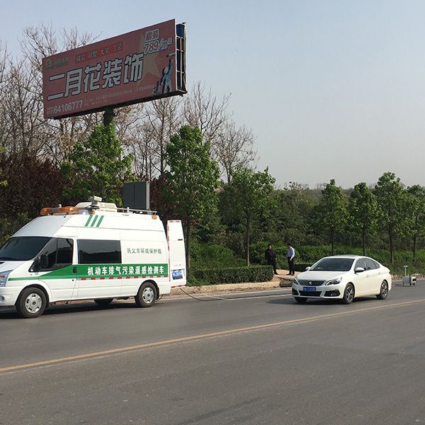 鞏義現(xiàn)場(chǎng)